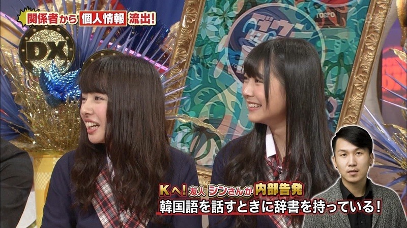 nanamiru71