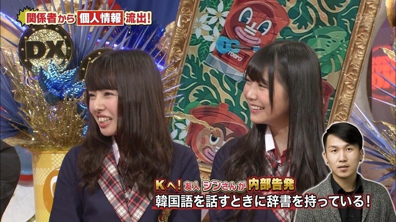 nanamiru72