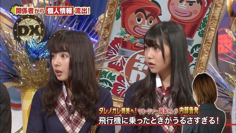 nanamiru73
