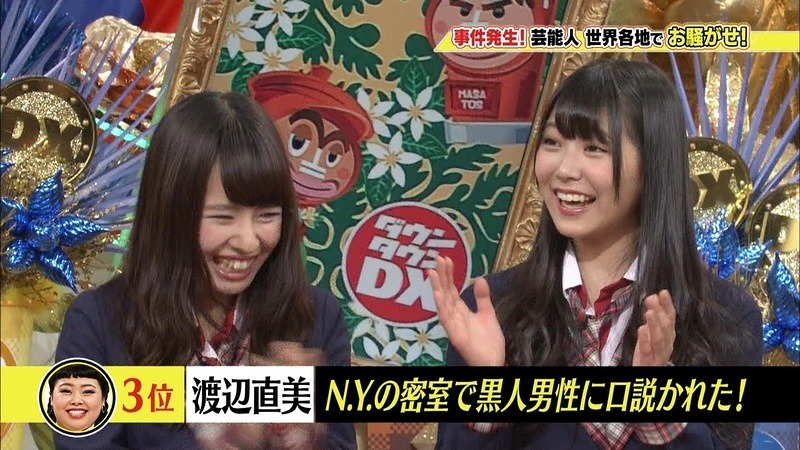 nanamiru75