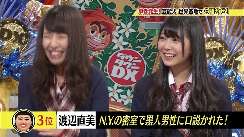 nanamiru76