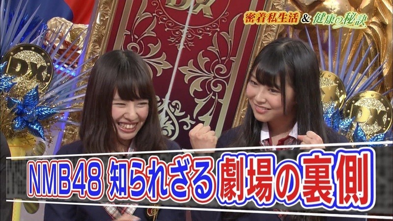 nanamiru8