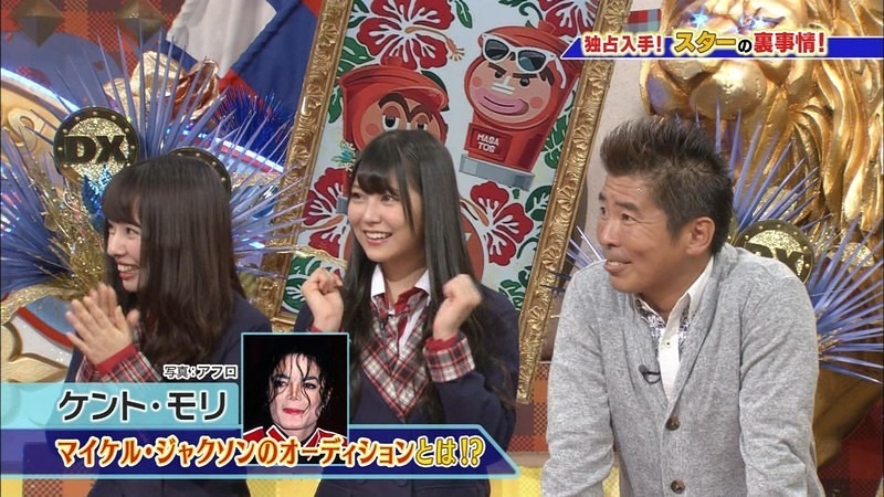 nanamiru83
