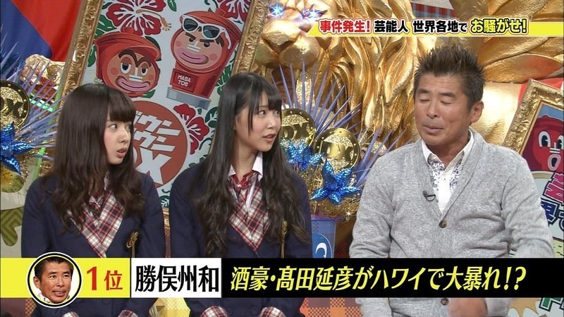 nanamiru89