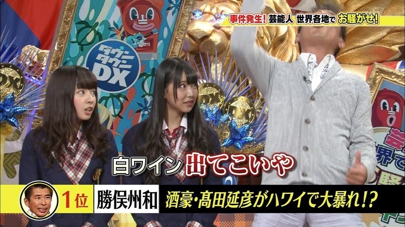 nanamiru91