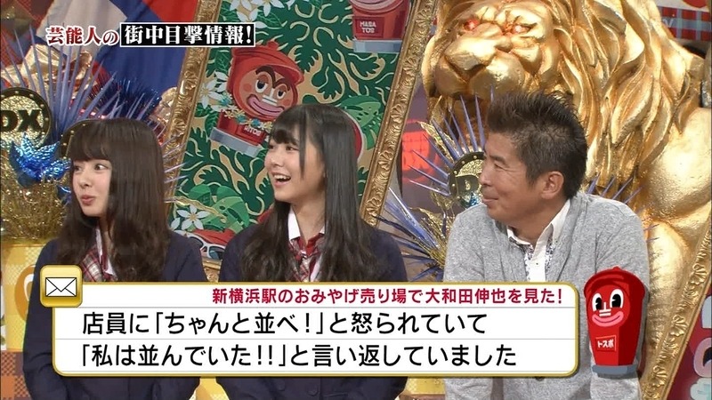 nanamiru94