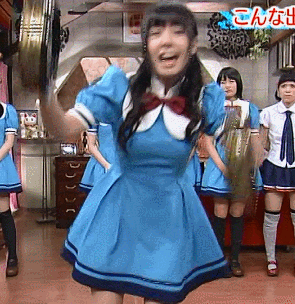「あああぁーよ！」