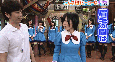 さや姉「眉毛の間ばっかり ちょっぷ！」