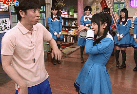 「うぅぅぅーわあぁ！」