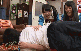 さやみる GIF