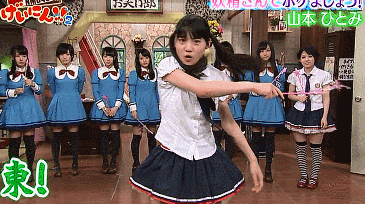 「東！西！南！ボク！妖精！」山本ひとみ