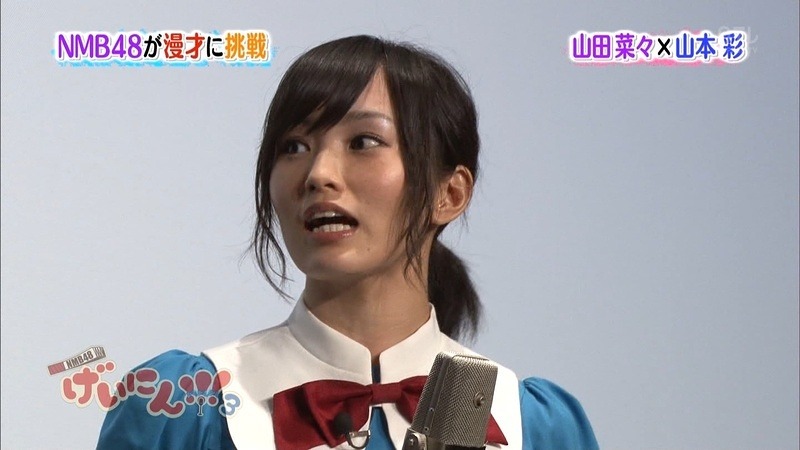 nana26