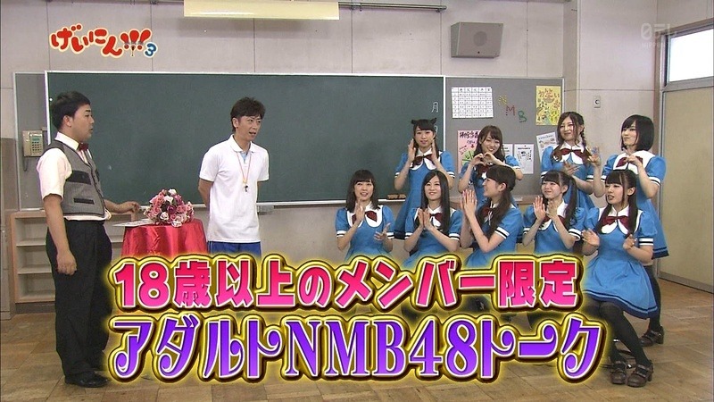 final 004
