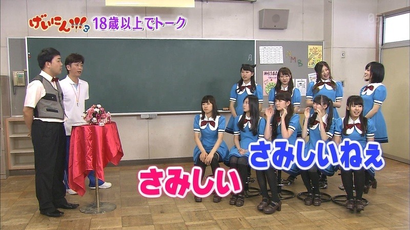 final 007