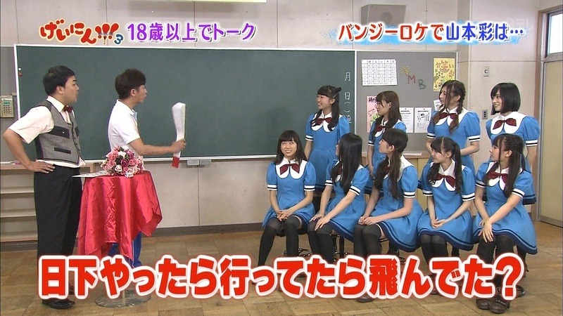 final 008