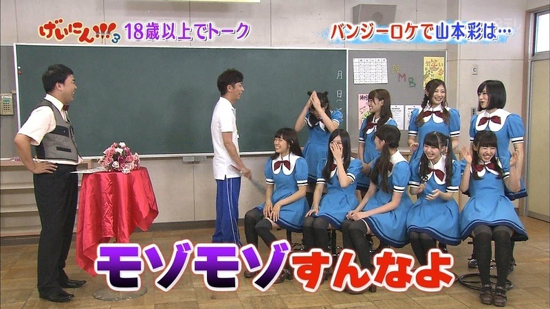 final 009