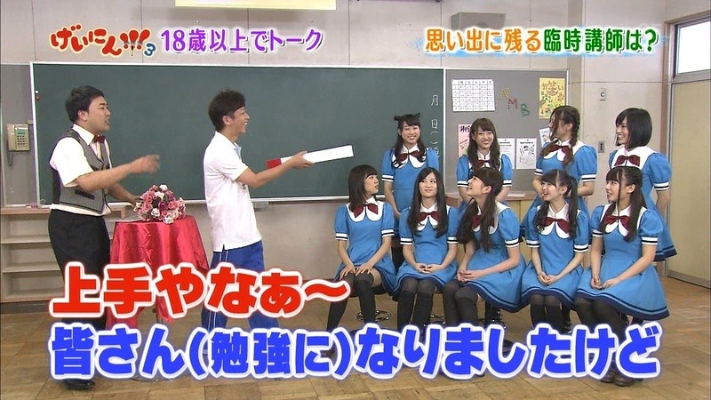 final 013