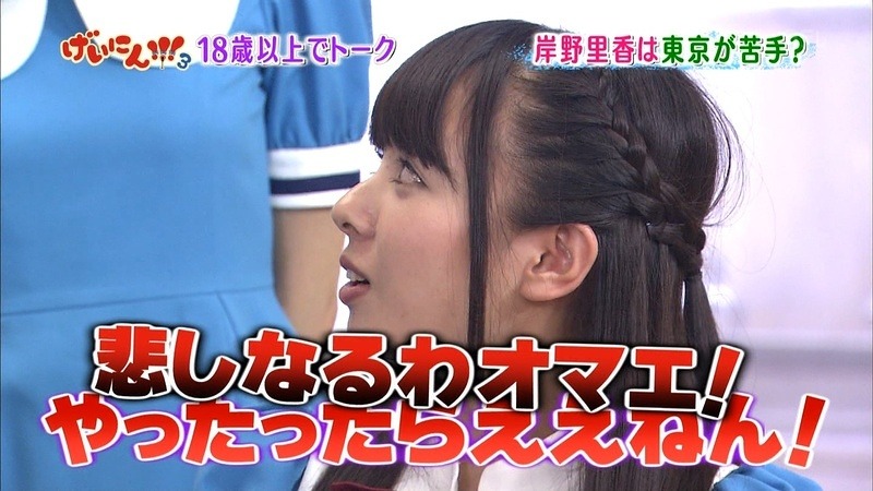 final 014