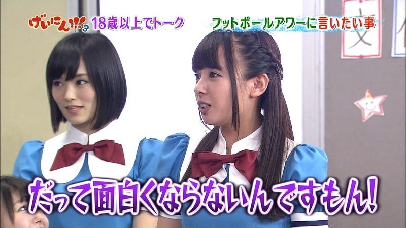 final 024