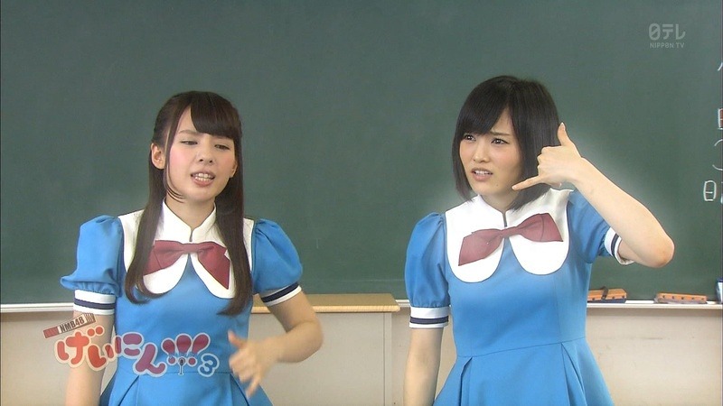 final 033