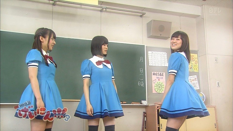 final 039