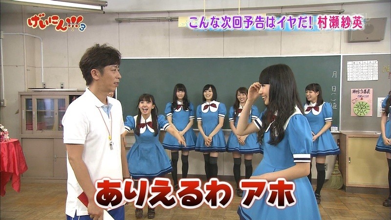 final 053