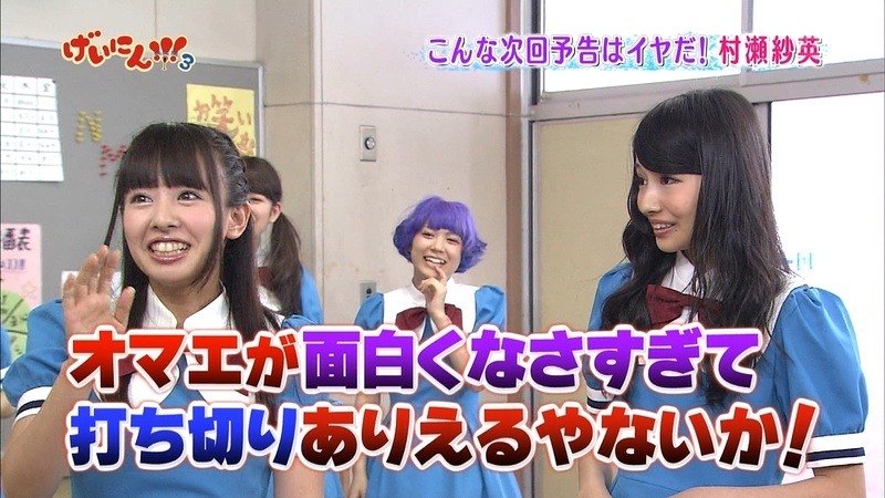 final 059