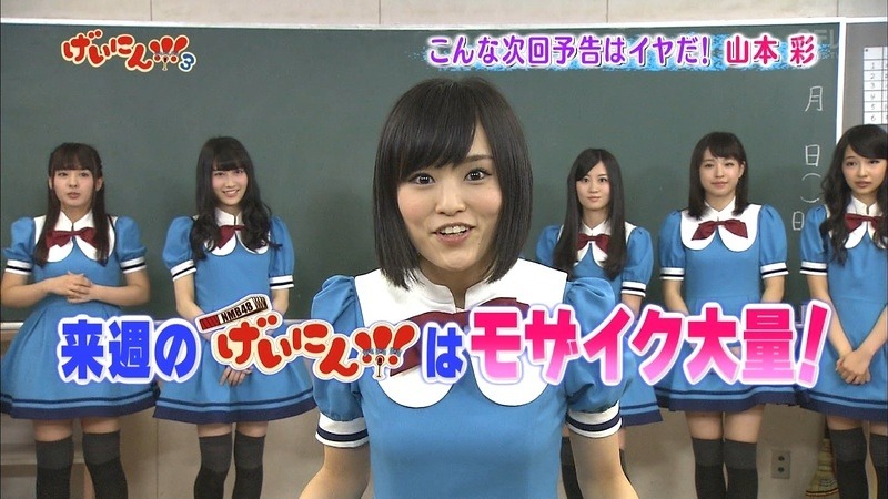 final 065