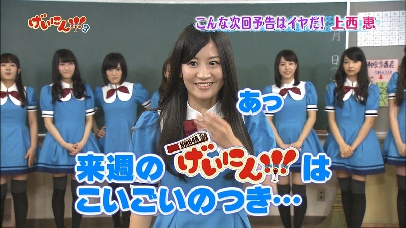 final 083