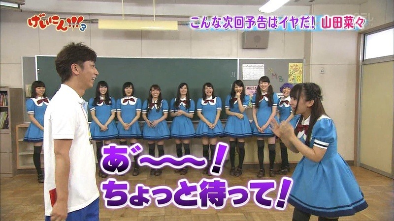 final 099