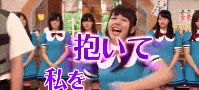 菜々「私を抱いて」