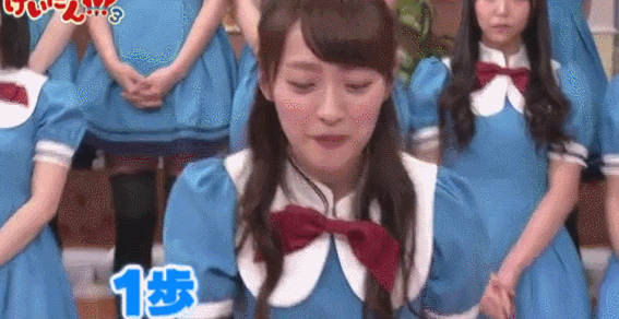 小谷里歩「１歩２歩リポポ」