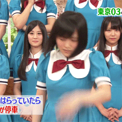 sayanee1