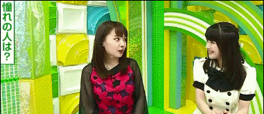 「憧れの人は？石原さとみ」山田菜々 vs 高橋明日香 gif