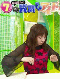 シール