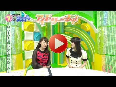 150719 KawaiianTV アイドリーーム‼︎ #25