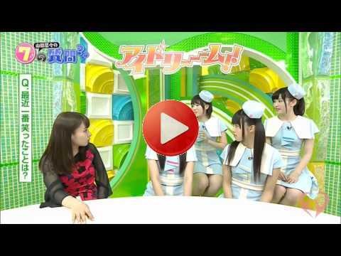 150726 KawaiianTV アイドリーーム‼︎ #26