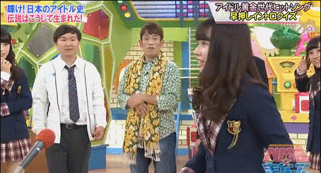 山田菜々「小泉今日子さんの...」「どどんぽ。」 GIF