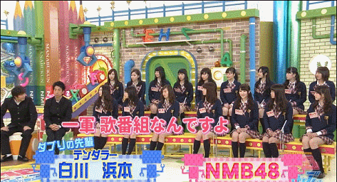 岸野里香「(NMB)一軍は歌番組なんですよ」