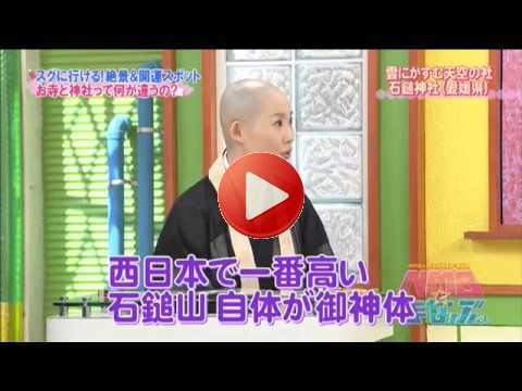 NMBとまなぶくん 140703