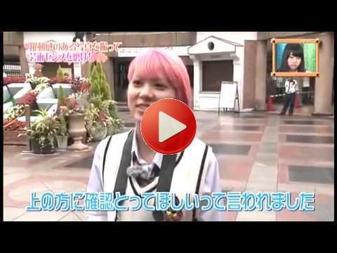 NMBとまなぶくん 140821 Full