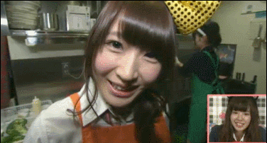 aya