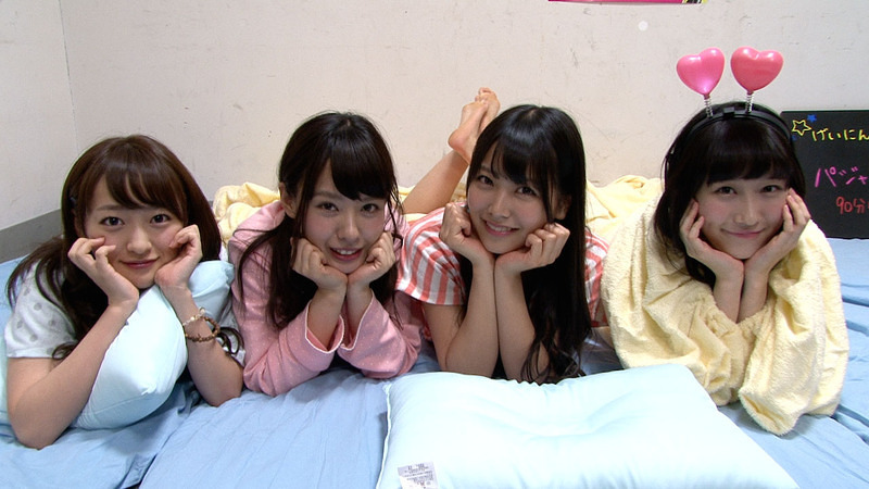 sleeptogether