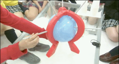 ballon