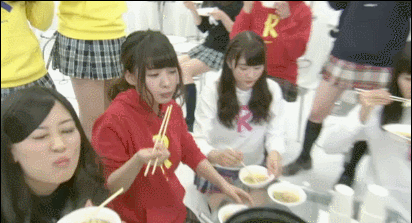 oiishi