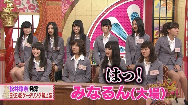 nana-ebi10