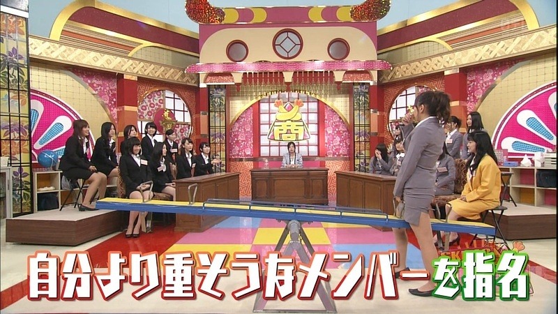 nana-ebi14