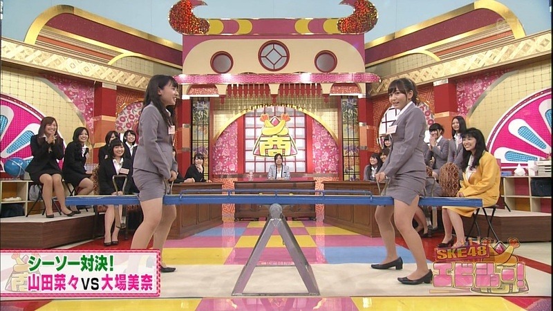 nana-ebi20