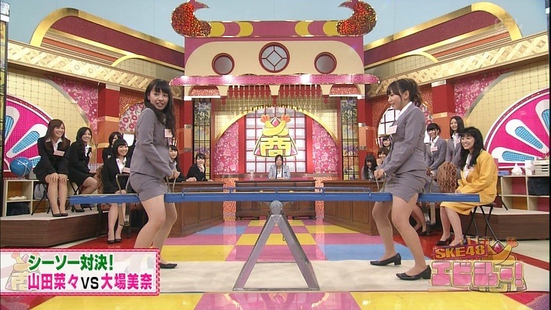 nana-ebi21