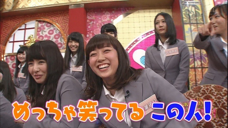 nana-ebi34